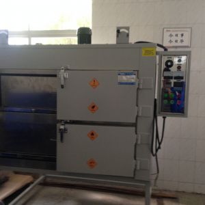 慶祝中國共產(chǎn)黨成立95周年音樂會《信念永恒》在北京舉行